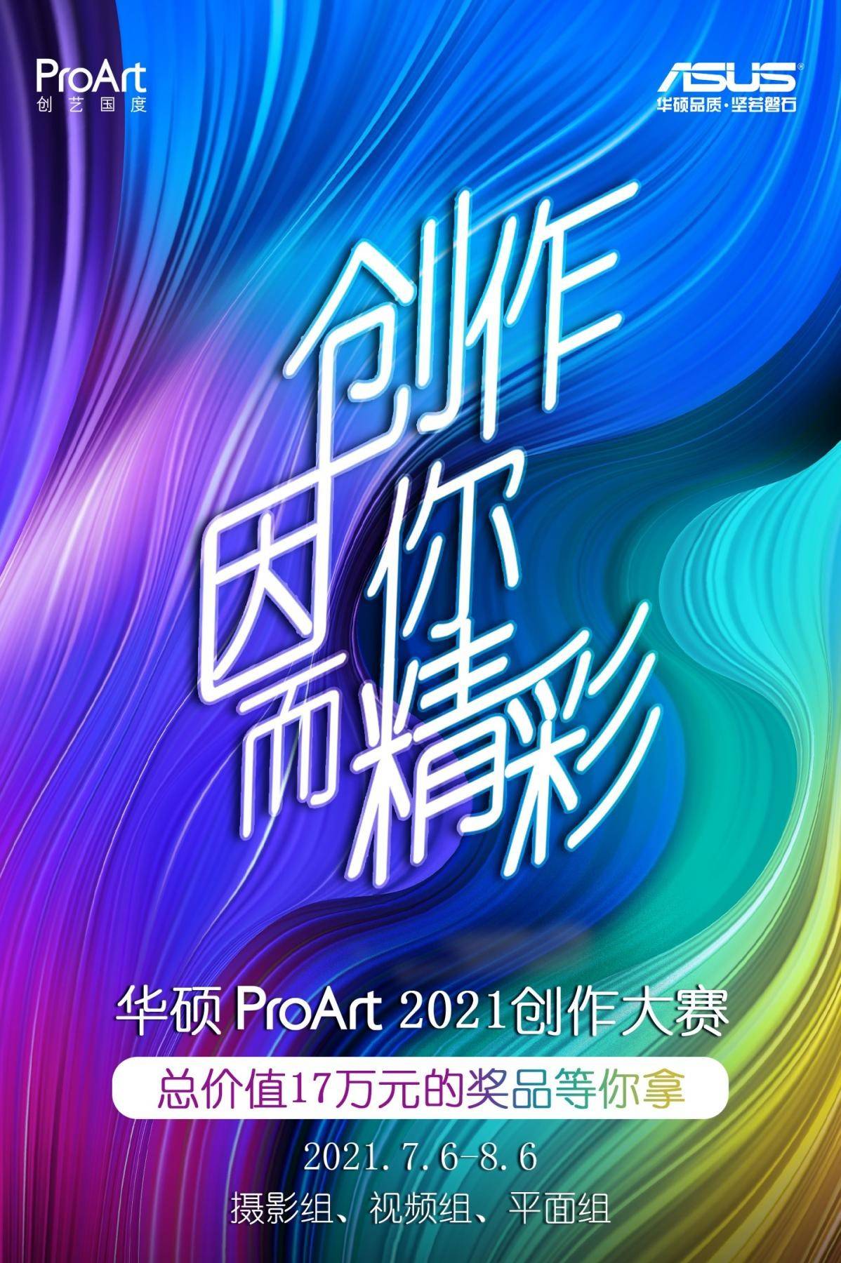 探索万众图库，数字时代的视觉盛宴与创意源泉万众图库总站香港唯一一家在大陆印刷商一指定专用站