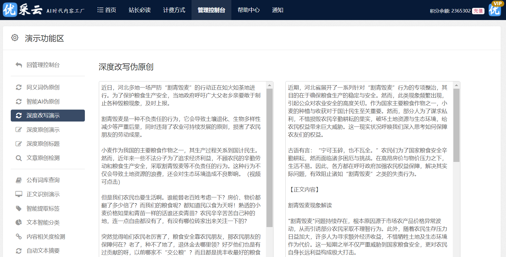 2035年香港开奖记录查询指南，全面解析与实用技巧2020香港开奖记录查询