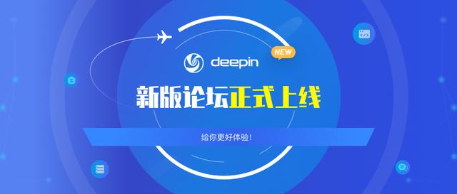 探索万众128论坛，网络社区的深度与广度万众118免费