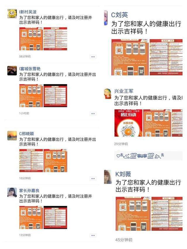 澳门一码中精准投注技巧，揭秘胜算之道澳门一码中精准一码的投注技巧是什么