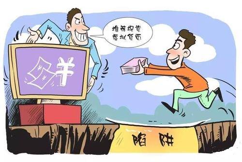 蓝月亮精选，免费资料大全的真相与风险蓝月亮精选资料大全期期准 wap.dmx817.icu