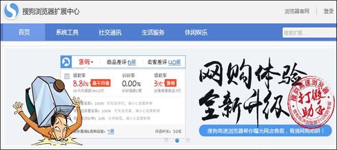 管家婆一肖最准175，揭秘网络彩票的真相与风险