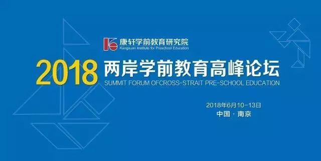 藏宝图 第232页