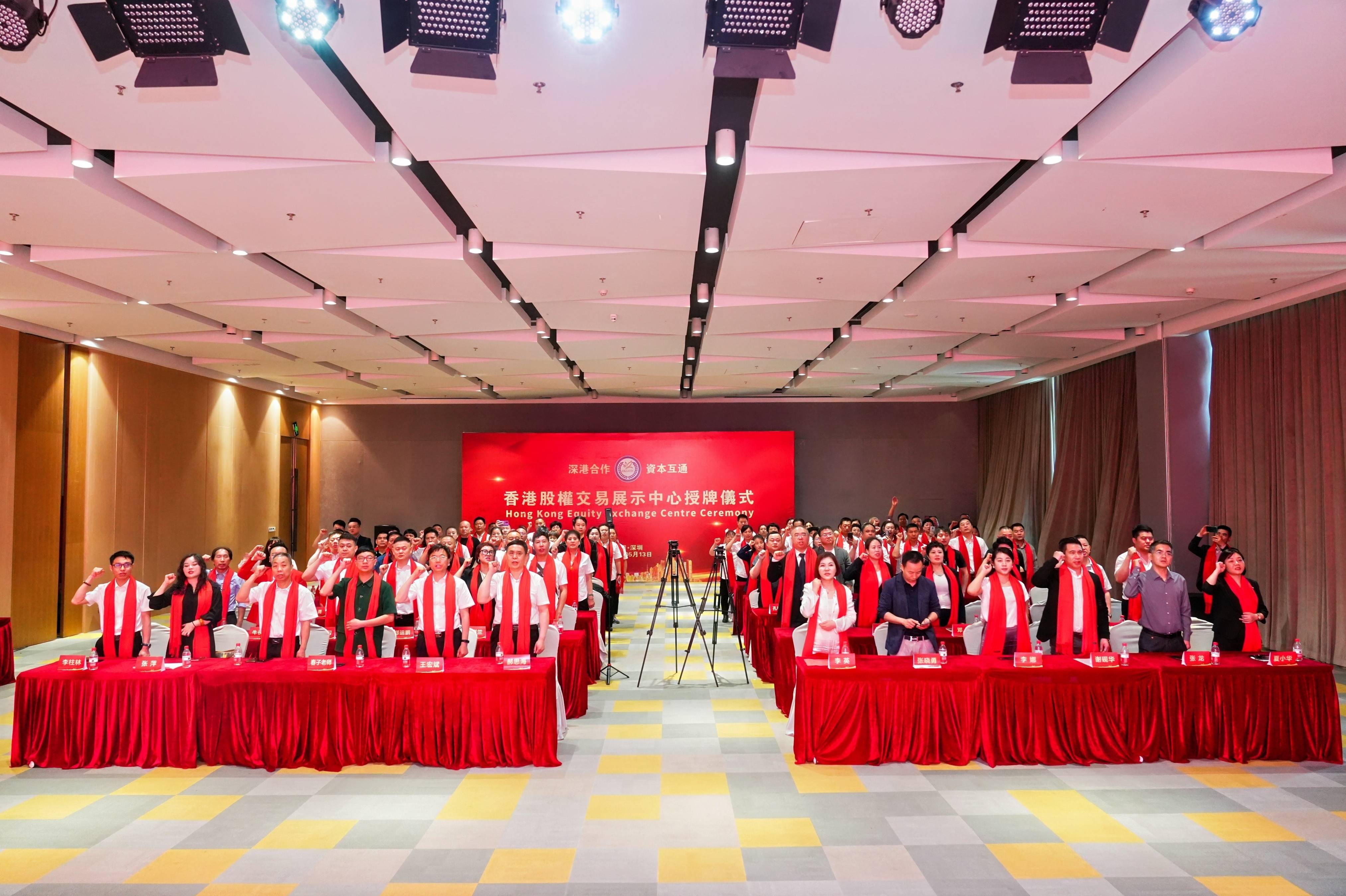 2035，香港正版挂牌—开启文化与商业新纪元香港正版挂牌全篇之完整篇2019
