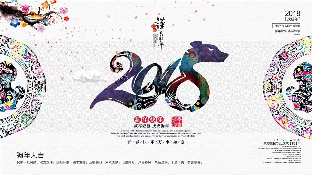 探索香港赛马会，揭秘排位表背后的精彩世界香港赛马会排位表资料贴士指数