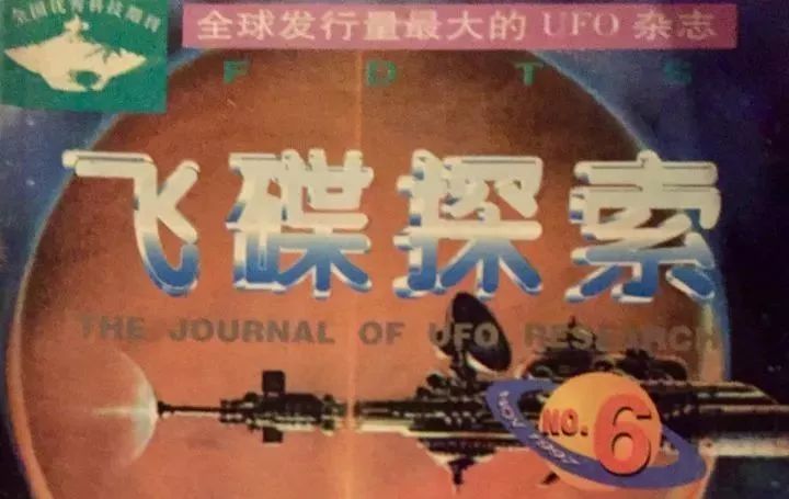 水果专题 第229页