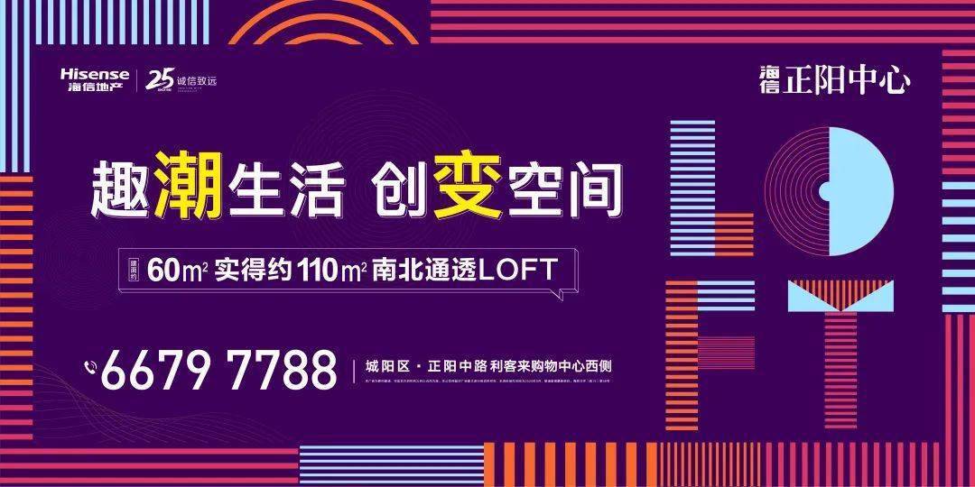2035新澳资料大全，免费下载与未来展望2020澳门资料网