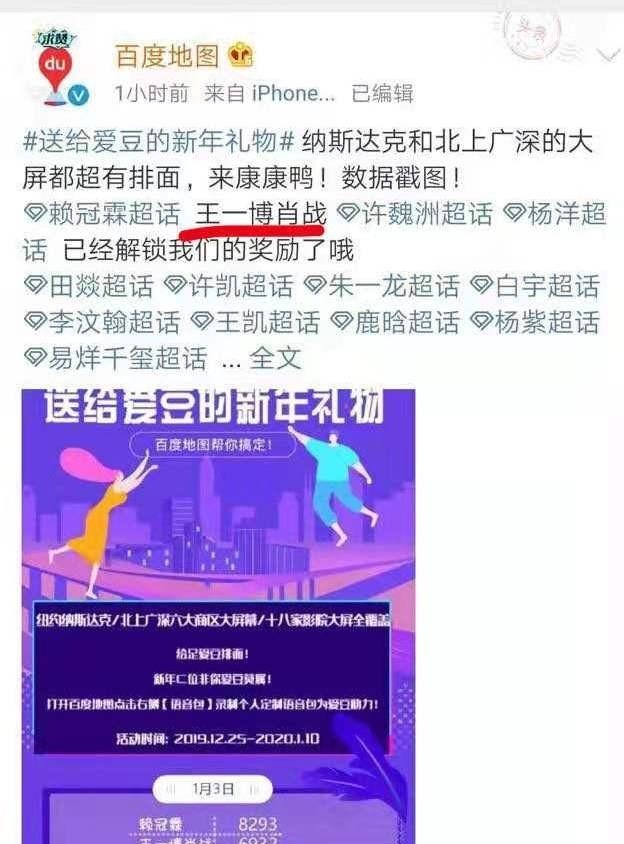 澳门今一必中，揭秘西肖的神秘面纱与理性投注的重要性—一场关于幸运和智慧的较量澳门必中一肖一码254