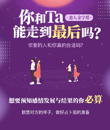 水果专题 第228页