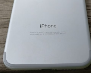 苹果可折叠iPhone，重塑未来移动通信的革命性飞跃苹果可折叠iPhone曝光