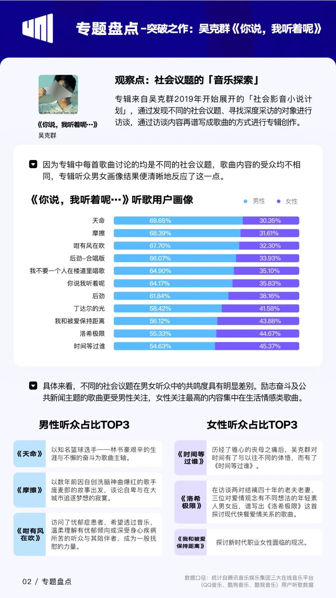 揭秘香港27期开奖结果，一场数字游戏的背后与影响香港2020年27期开奖时间09期开奖时间