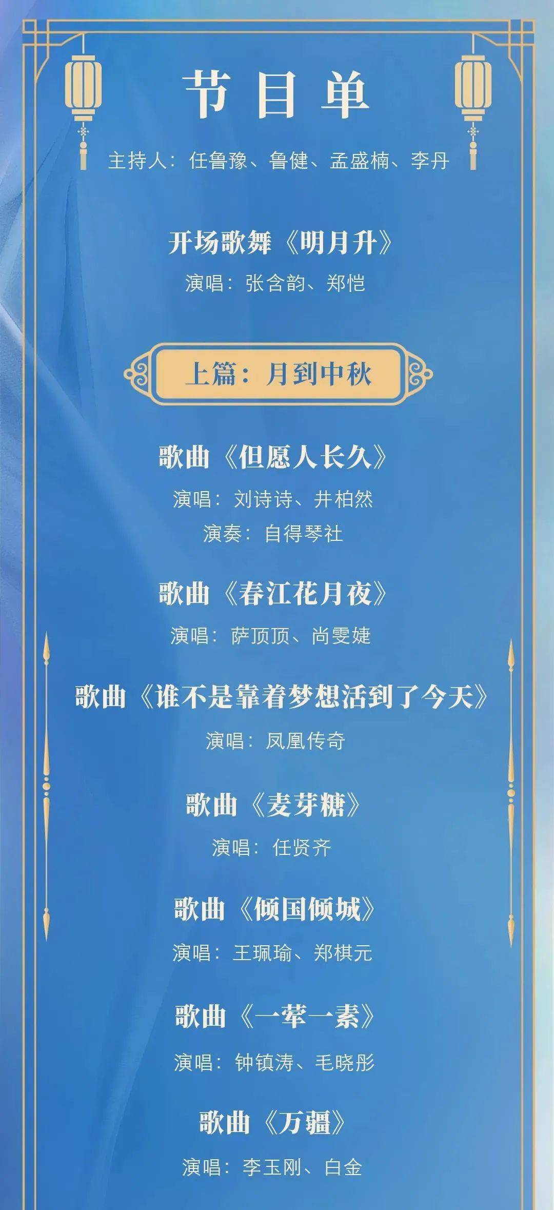 今晚新澳门必中一肖—揭秘彩票的真相与理性思考今晚澳门必哪肖?