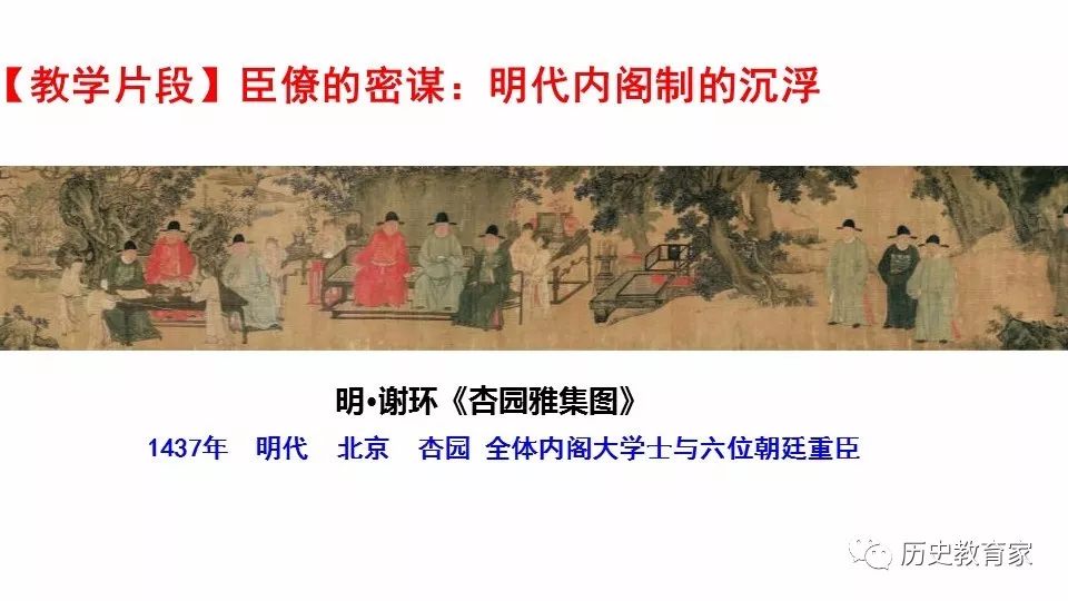 探寻三肖中期期淮的奥秘，一场文化与历史的深度对话三肖中期期淮150期