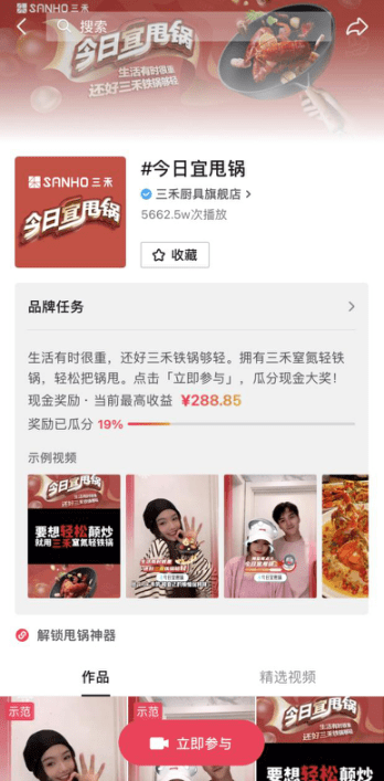 管家婆，解锁两组三中三大奖的奥秘管家婆三期必出一