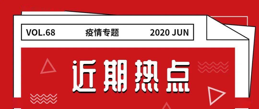 探索新奥天天免费资料，单双号的奥秘新澳天天开奖资料大全正版