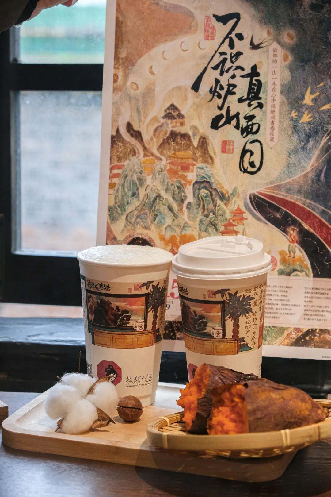 探寻正宗香港内部资料，味蕾与文化的双重盛宴正宗香港内部资料2024