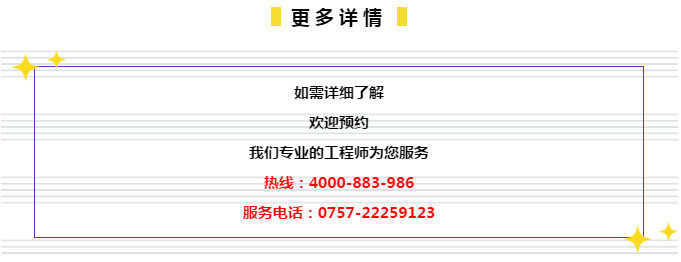 2036年管家婆精准免费大全，解锁未来商业管理的秘密武器2023管家婆精准免费大全绿波