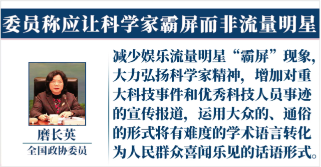 澳门三肖必中，理性与娱乐的平衡澳门三肖三码三期内必中必看科普