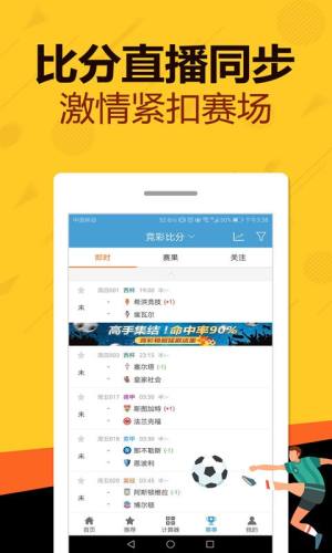 管家婆免费期号精准大全，揭秘彩票预测的真相与误区管家婆免费期期精准大全内容质量
