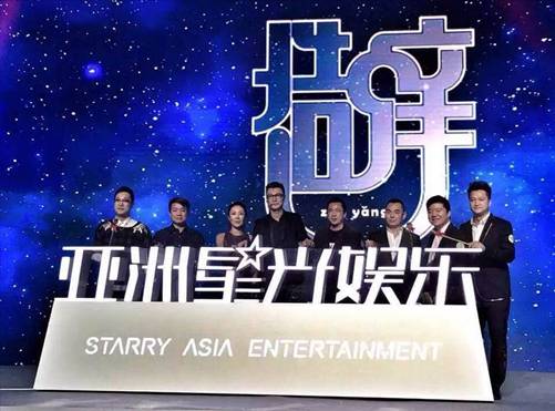 探秘香港娱乐新闻，星光璀璨背后的故事与影响香港娱乐新闻头条新闻