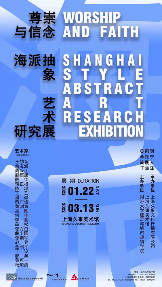 澳门2035，未来展望与免费资料指南2025新澳门精准正版免费