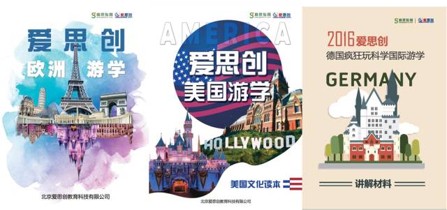 探索未来，新澳2035与管家婆资料的前瞻视角澳门管家婆资枓大全2020