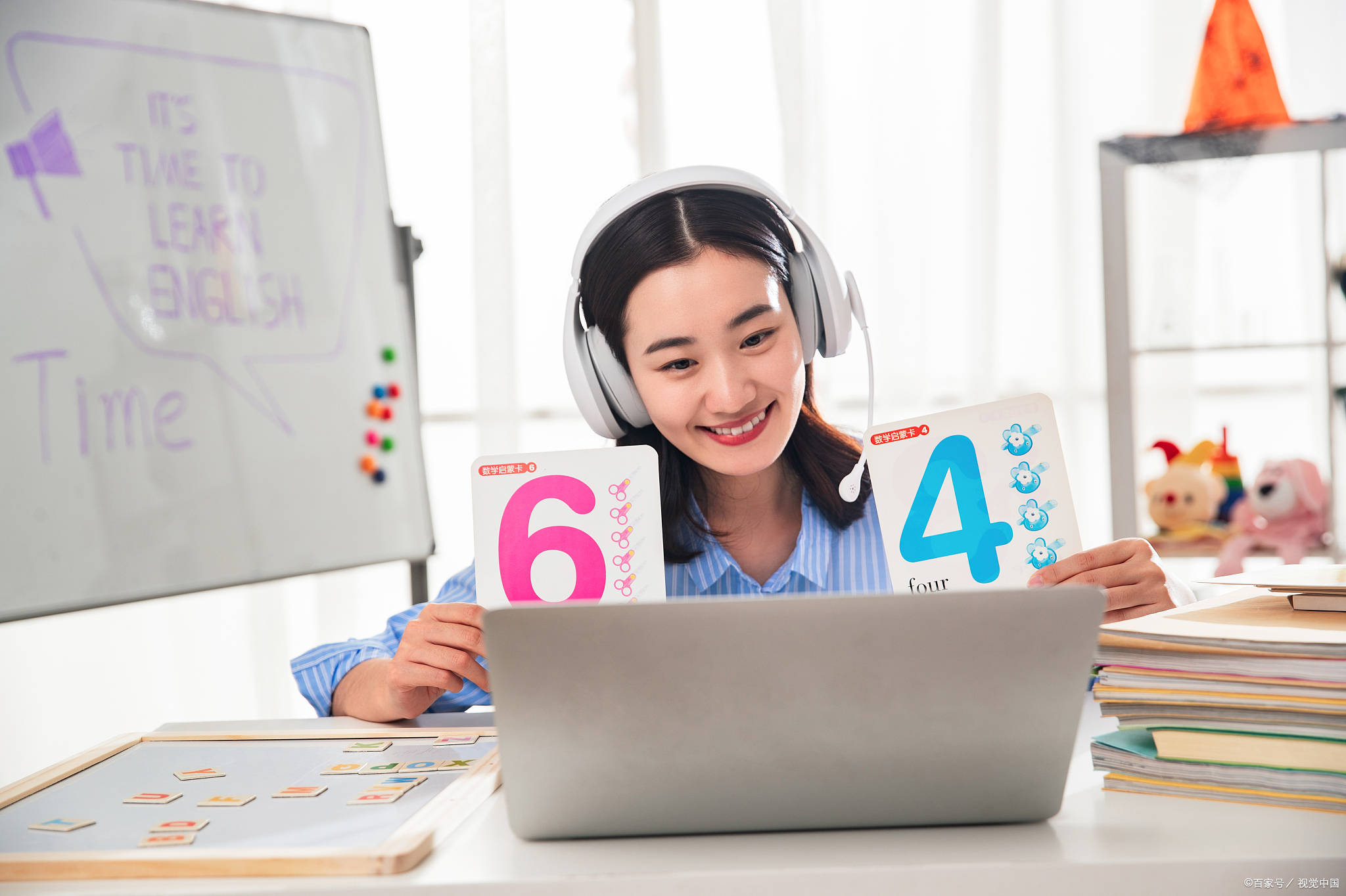 探索家教网，数字化时代下的教育新模式家教网校