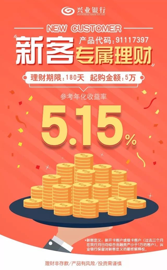 246天天好彩，生活中的小确幸与无限可能246天天天彩天好彩 944cc