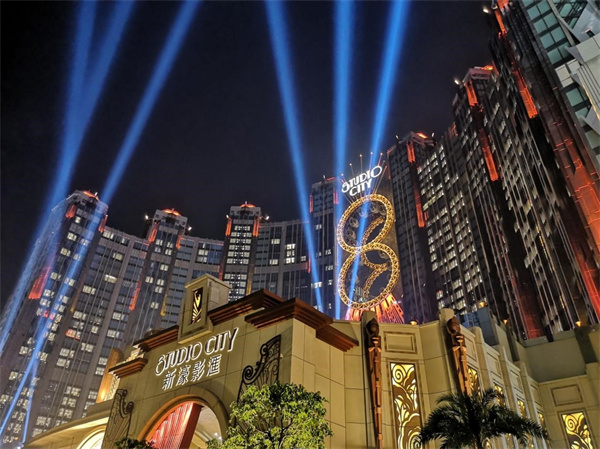 2035年澳门，全年免费大全的未来展望2025年澳门今晚开奖号码