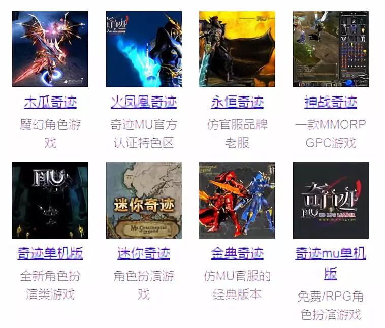 香淃六香的魅力与开奖结果记录，一场数字游戏的奇幻之旅香淃六香彩开奖结果记录香港四不像
