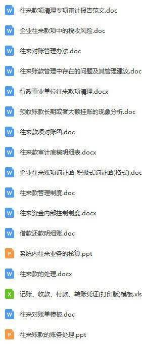 揭秘新澳天天开奖，54期最新资料大全与中彩技巧新澳天天开奖资料大全最新54期开奖结果下载安装