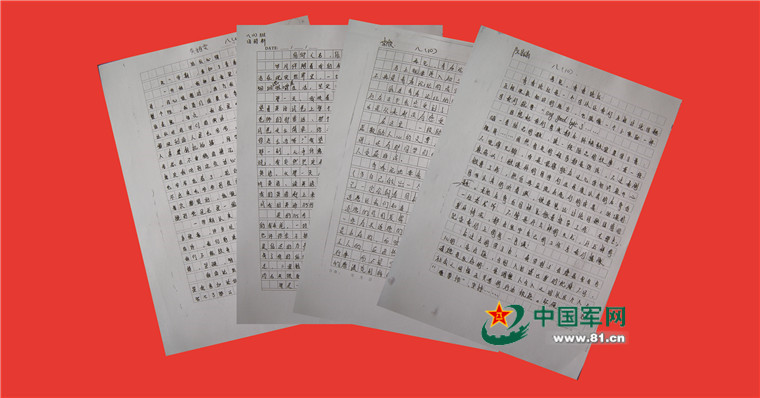 探索小青年心水论坛，青春的交流与成长的共鸣小青年权威心水论开奖