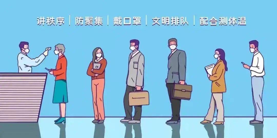 天津新增23例阳性感染者，疫情防控形势依然严峻，需持续加强防控措施天津新增阳性感染者22例详情