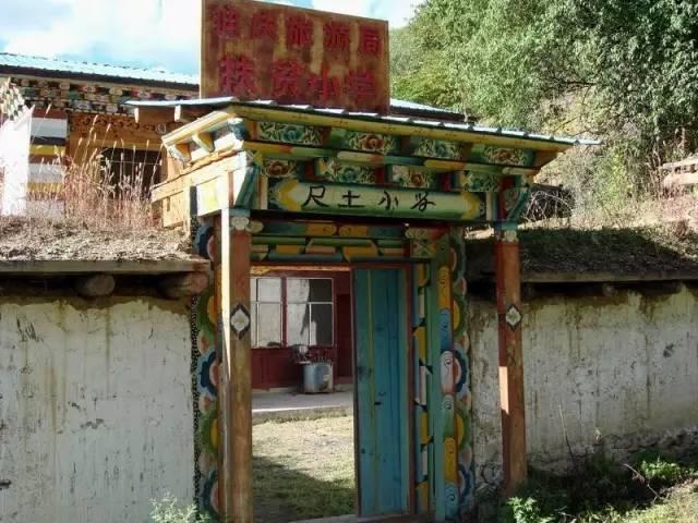 梦幻之旅