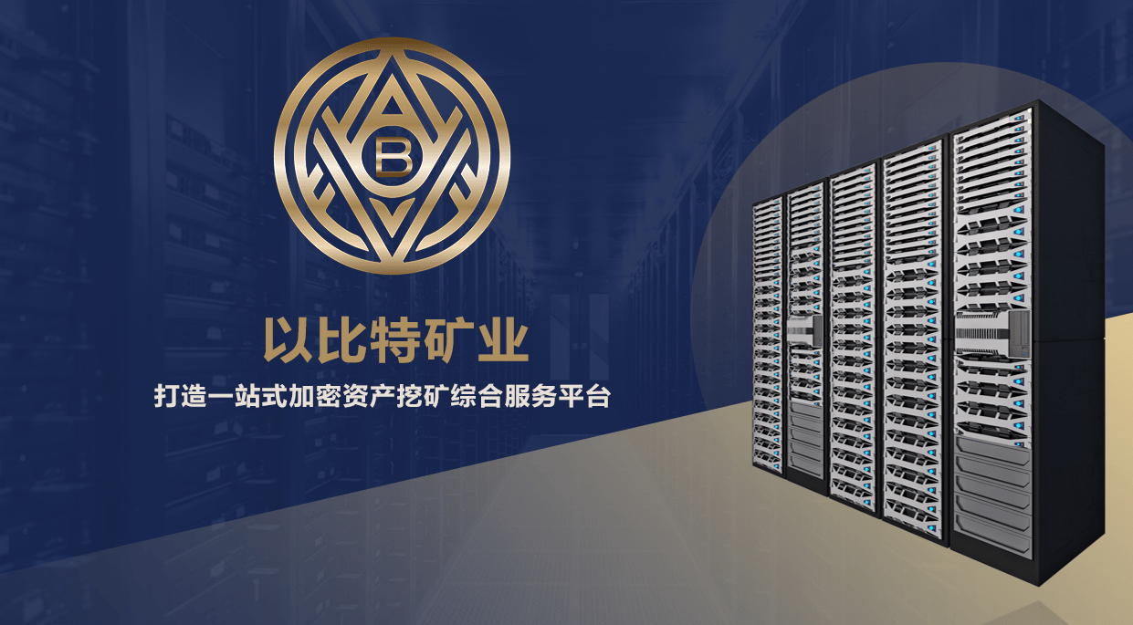 理想论坛 第220页