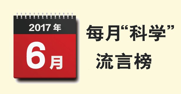 天下彩94CC，免费资料背后的真相与警示天下彩(9944cc)天下彩图文资讯,更