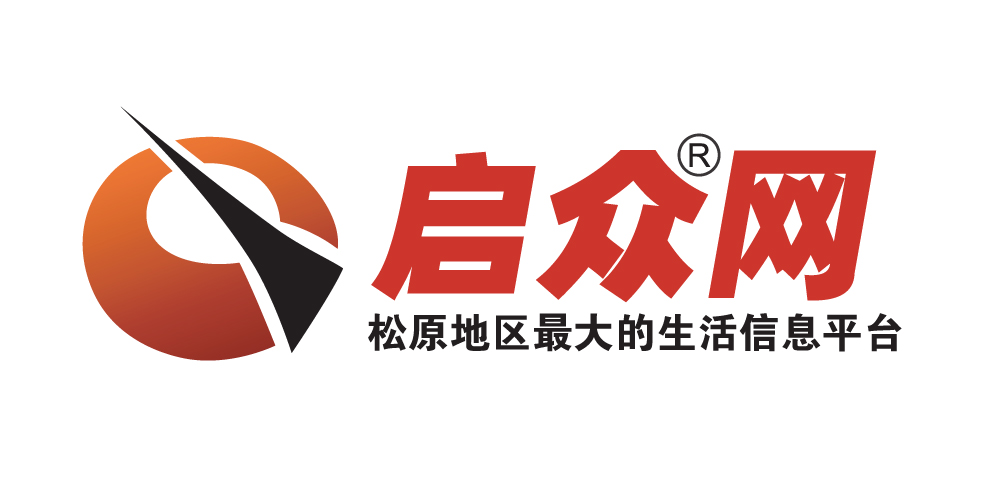 藏宝图 第223页