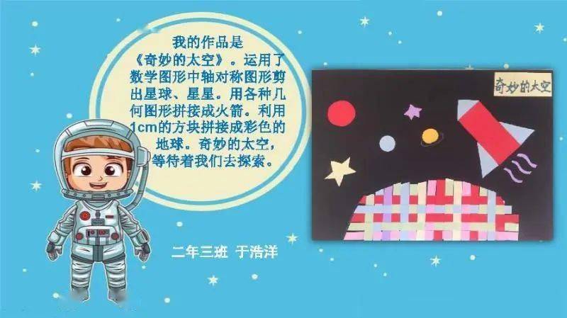 探索一码与生肖文化的奇妙融合，数字时代的文化新篇章一码一肖一特一中2025
