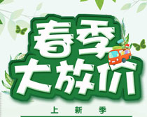 免费正版资料大全，爱资料的共享与价值免费资料 资料大全