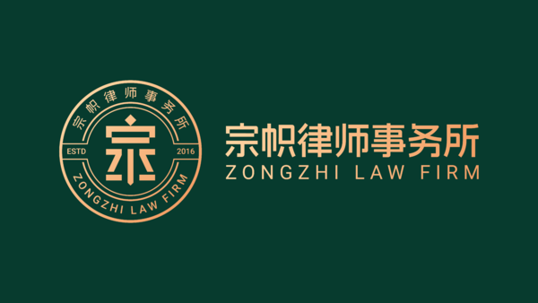 探秘上海知名律师事务所，法律服务的卓越殿堂上海知名律师事务所排名
