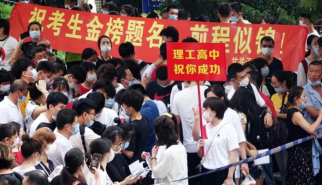 2036澳门今晚开奖记录查询表，透视未来与回顾往昔的数字桥梁2023澳门今晚开奖记录查询表蓝波双有几个