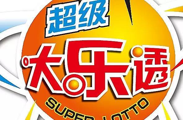 探索香港今期开奖结果，一场数字与梦想的交织香港今期开奖结果什么号码是多少