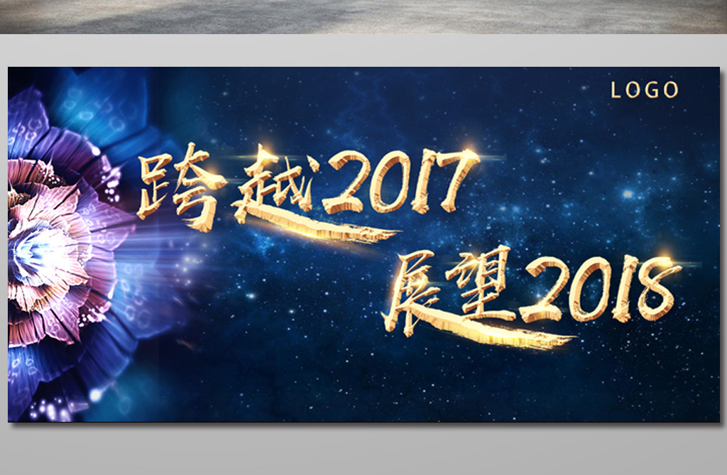 2035年澳门未来展望—科技与文化共舞的璀璨篇章（原定于天天开好彩精准主题调整为更广泛视角）2025年澳门天天有好彩