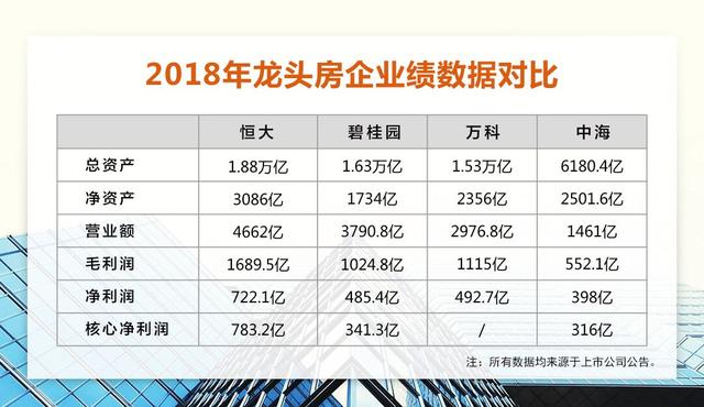 2019年香港全年开奖记录，回顾与解析香港2021年开奖纪录