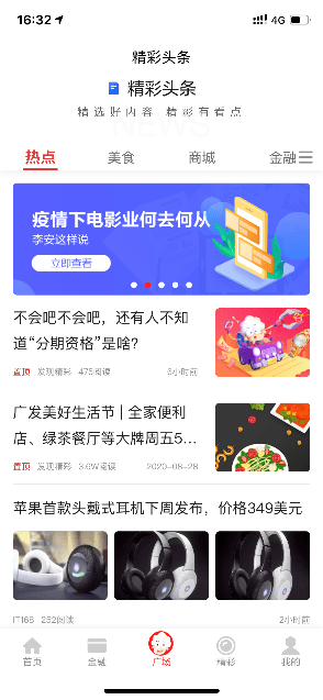 2048与管家婆—数字游戏中的智慧碰撞与生活启示录（虚构文章）2024管家婆开奖结果一灯大师