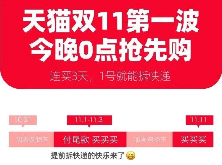 澳门今晚开奖结果56期，揭秘2037年彩票新纪元2025澳门开奖结果查询