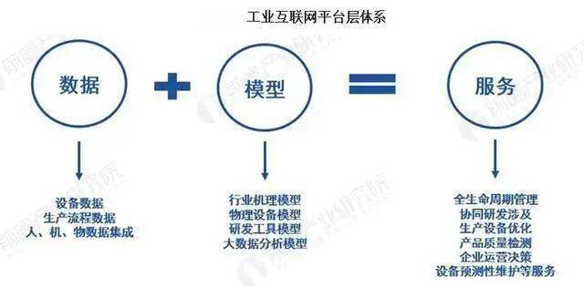 2036年澳门资料全解析，免费获取与深度解读2020年澳门免费资料查询结果