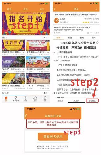 2035年澳门特马今晚开码，新时代的幸运之约2023年澳门特马今晚开码,西风两岸芦花斜