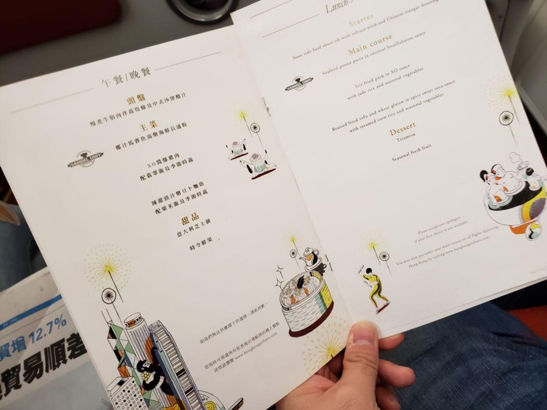 2019香港开奖记录结果，一场数字游戏的背后与影响2019年香港开奖记录