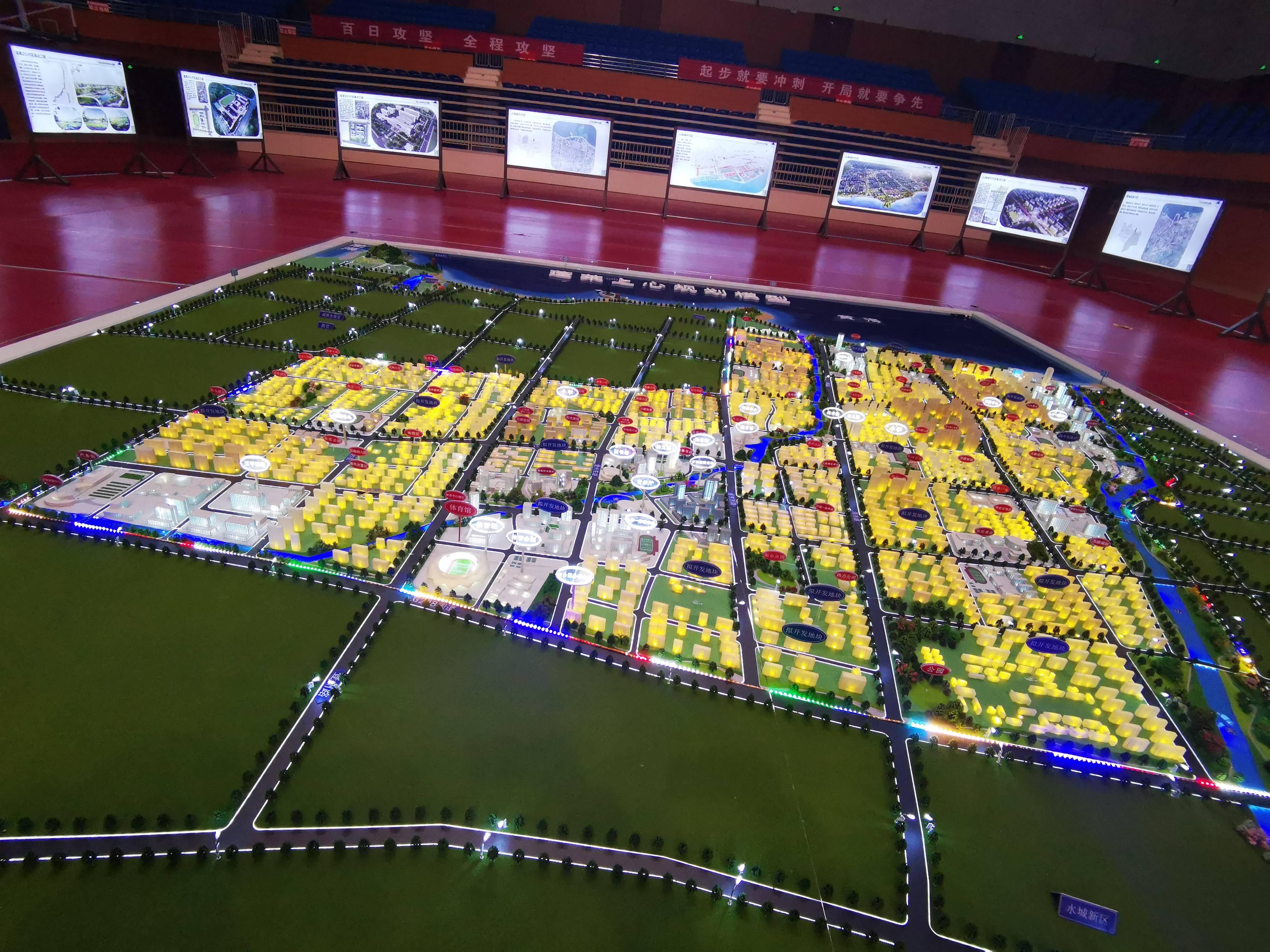 2035年香港开奖结果，数字背后的社会变迁与未来展望香港2020年开奖233cm